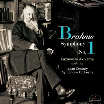 Brahms : Symphony No. 1 in C Minor, Op. 72 by J. ブラームス