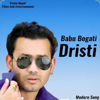 Dristi by Babu Bogati