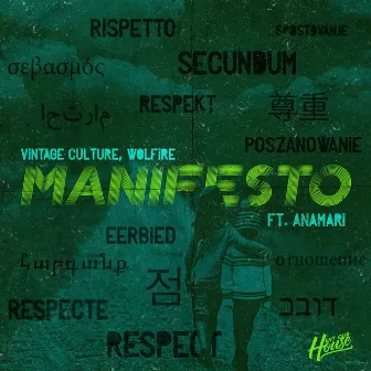 Manifesto by Wolfire