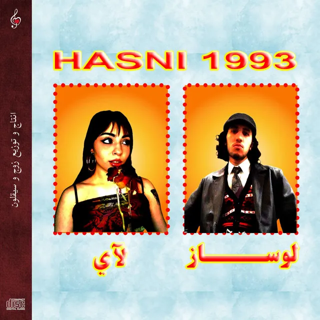 HASNI 1993