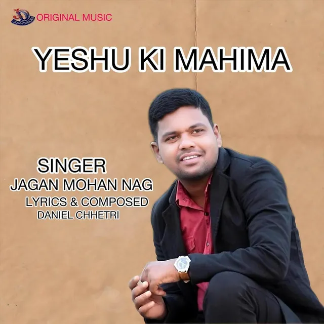 Yeshu Ki Mahima