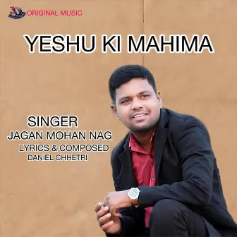 Yeshu Ki Mahima by John Darjee