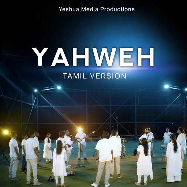 Yahweh - Tamil Version