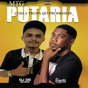 MTG - PUTARIA COM A TROPA DO PROFESSOR by Dj dg do dick