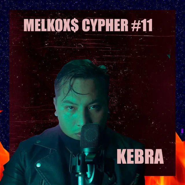 Cypher #11