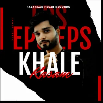 Khale kasam by EPS