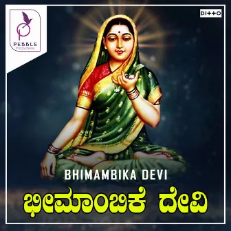 Bhimambika Devi by 