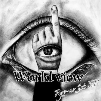 World View by Ryo-nz