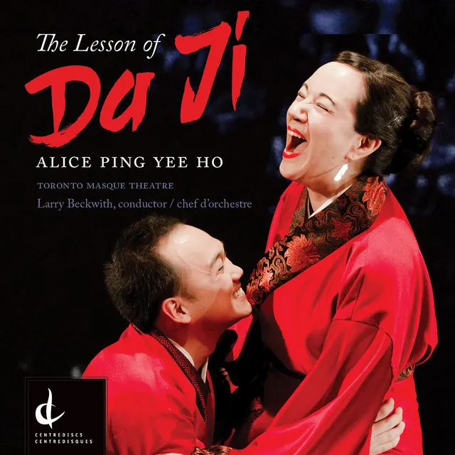 The Lesson of da Ji, Act I Scene 1: Act I Scene 1: The Lesson