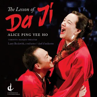 Ho: The Lesson of Da Ji by 