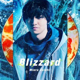 Blizzard by Daichi Miura