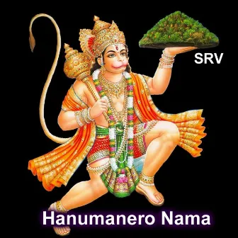 Hanumanero Nama by 