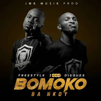 1000 Disques by Bomoko Ba Nkoy