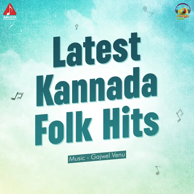 Latest Kannada Folk Hits