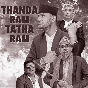 Thanda Ram Tatha Ram by Bhuwan Prakash Badu