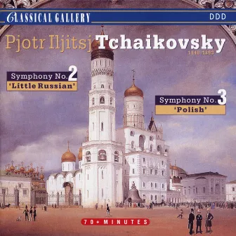 Tchaikovsky: Symphonies Nos. 2 & 3 by Philharmonica Slavonica