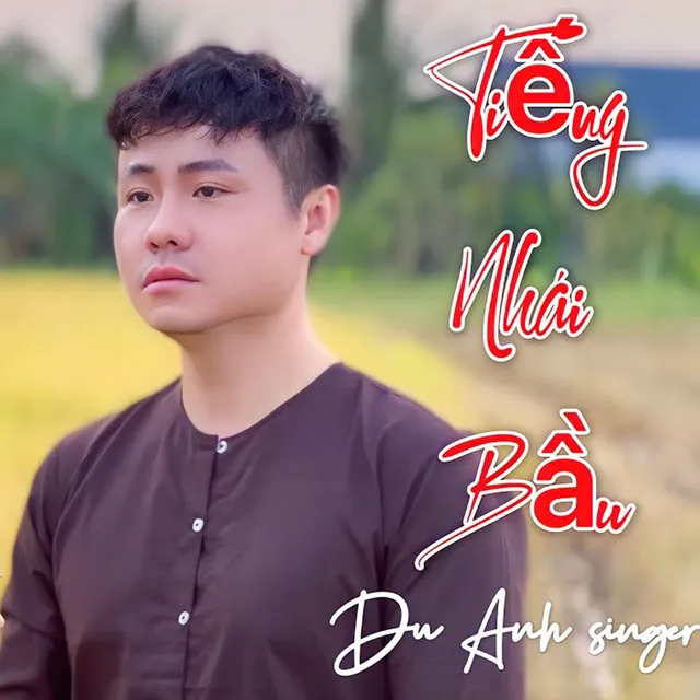 Tiếng Nhái Bầu