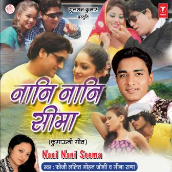 Naani Naani Seema by Lalit Mohan Joshi