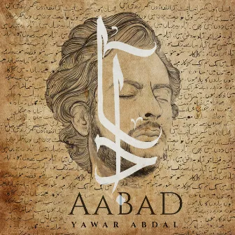 Aabad by Yawar Abdal