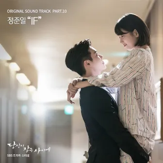 While You Were Sleeping Pt. 10 (Original Television Soundtrack) by JOONIL JUNG