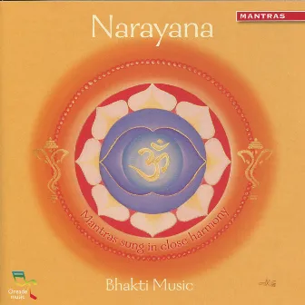 Narayana by Deep