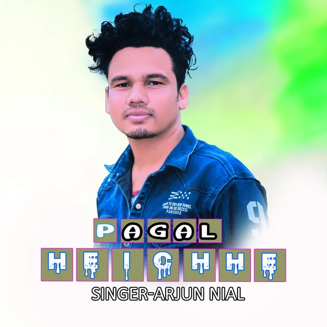 Mui Pagal Heichhe - Original