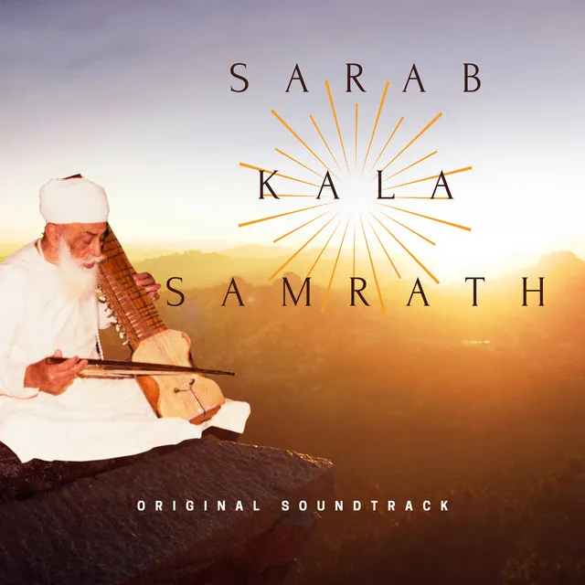 Sarab Kala Samrath (Original Moton Picture Soundtrack)