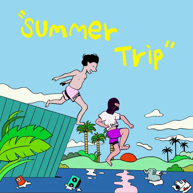 Summer Trip (with 디배디)