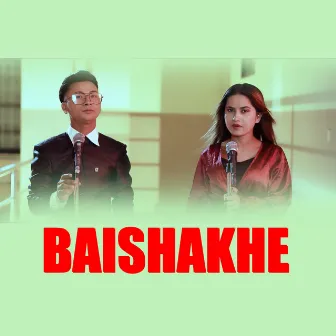 Baishakhe (Freestyle) by Manish Shrestha