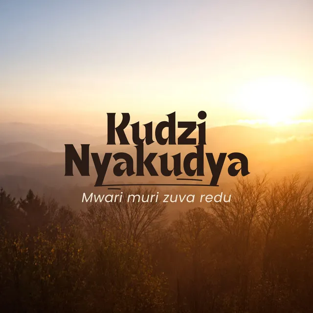 Mwari muri zuva redu