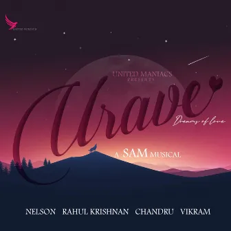 Urave by Chandru