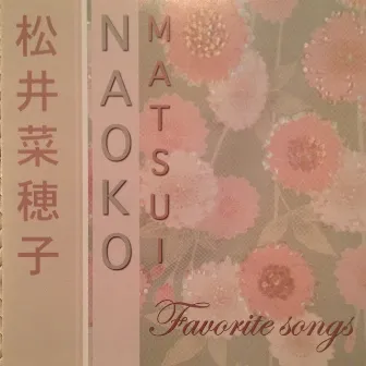 Favorite Songs by Naoko Matsui