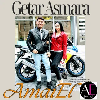 Getar Asmara by Elanie