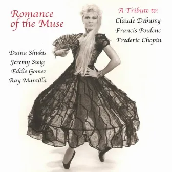 Romance of the Muse (feat. Jeremy Steig) by Daina Shukis