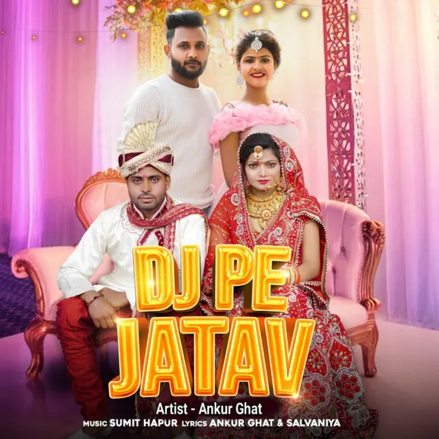 DJ PE JATAV (feat. Vanshika Hapur)