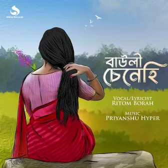 Bauli Senehi by Ritom Borah