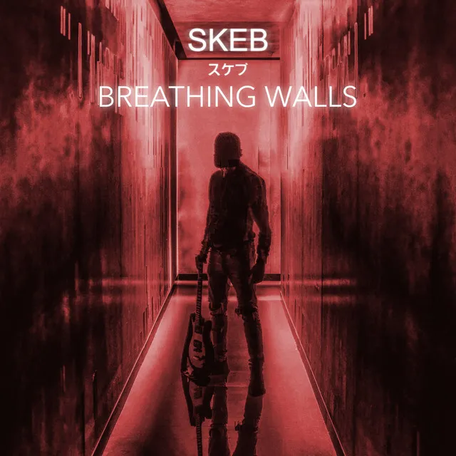 Breathing Walls