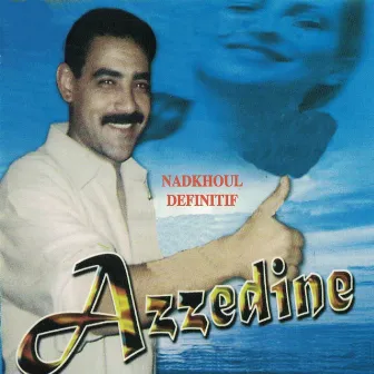 Nadkhoul définitif by Azzedine