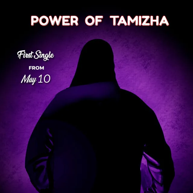 Power of Tamizha (From "Idhaya Thudippu 72")