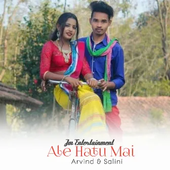 Ale Hatu Mai (Santali) by Salini