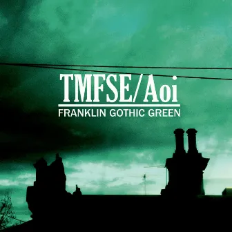 Franklin Gothic Green by The Man from Somewhere Else