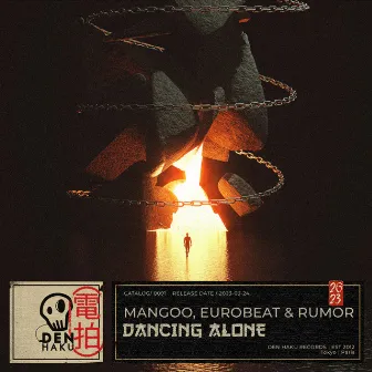 Dancing Alone by Rumor