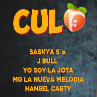 Culo by Saskya S's