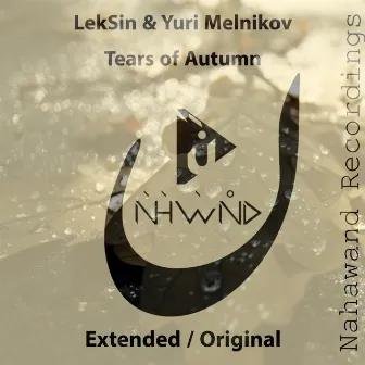 Tears of Autumn by Yuri Melnikov