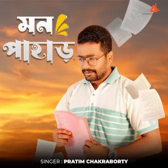 Mon Pahar by Pratim Chakraborty