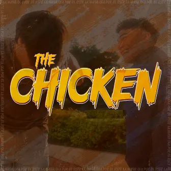 The Chicken by Zamu Kidd