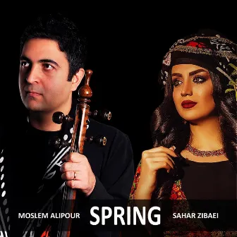 Spring by Moslem Alipour