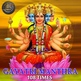 Gayatri Manthra 108 Times by Subhash Narayan Enjapuri