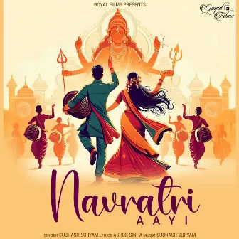 Navratri Aayi by Ashok Sinha