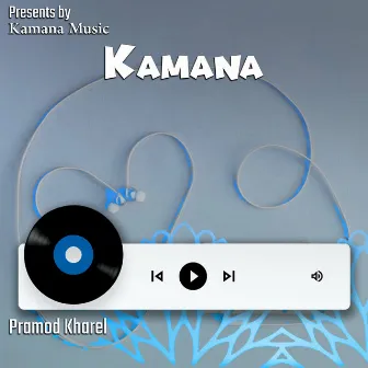 Kamana by Deepak Sharma